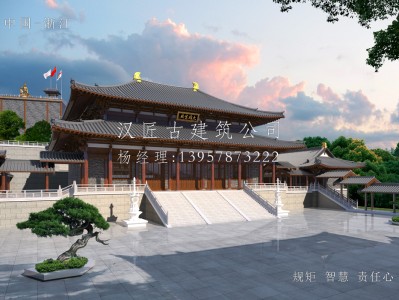 兴宁寺庙建筑大殿施工方案设计图
